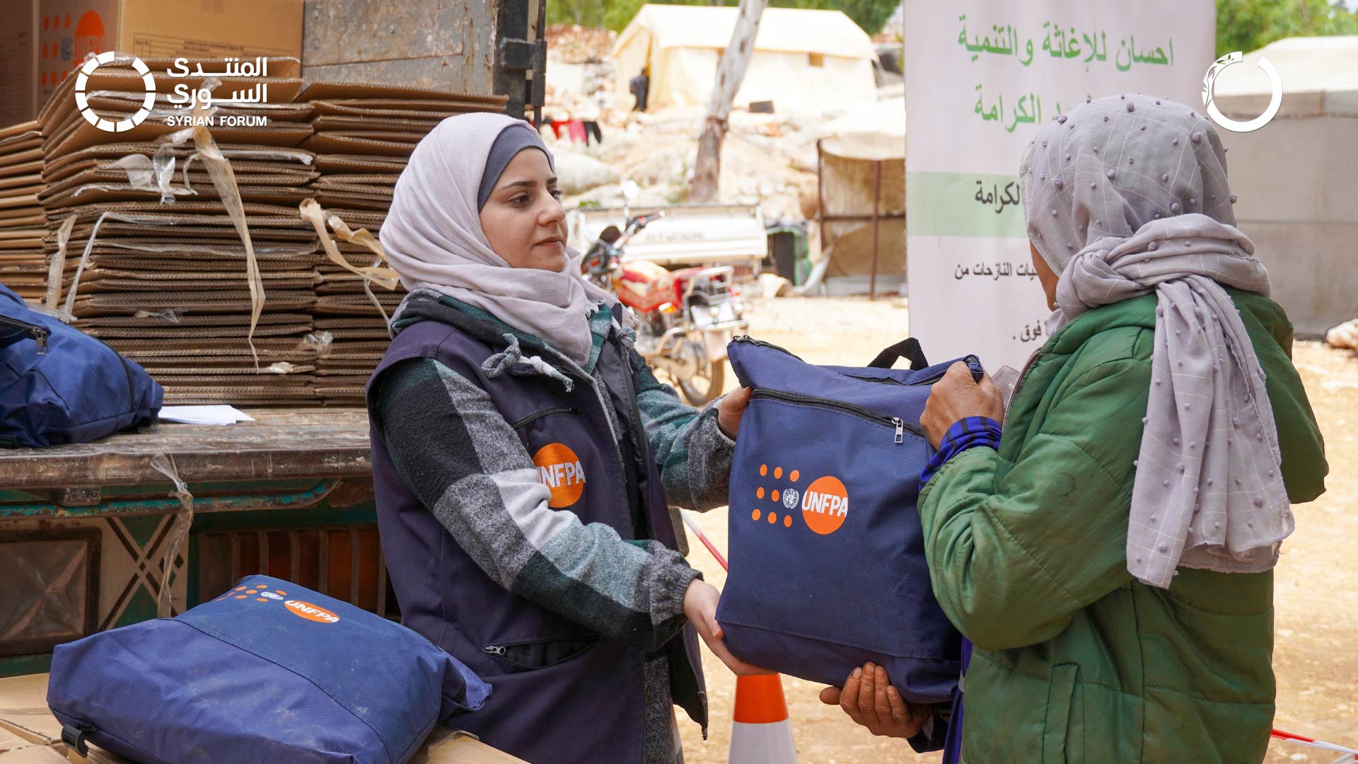 Distribution of Personal Hygiene Kits in Al-Ziyara Camp, Ma’arrat Misrin